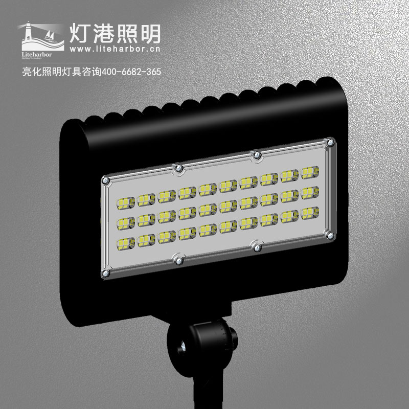 LED投光燈廠家