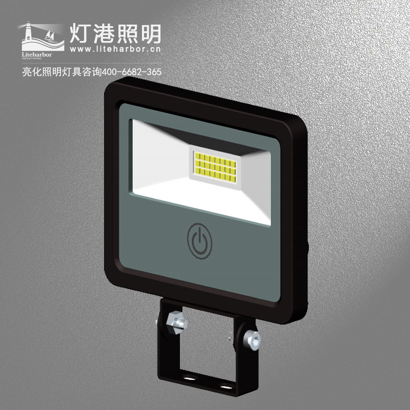 LED投光燈廠家