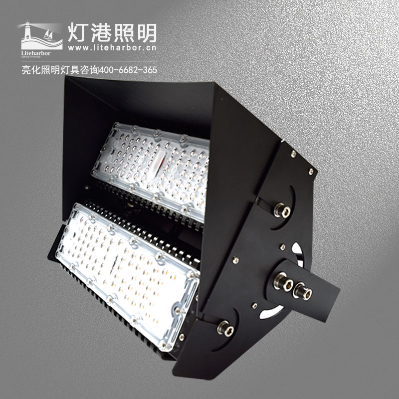 led智能投光燈、路口投光燈、多功能投光燈