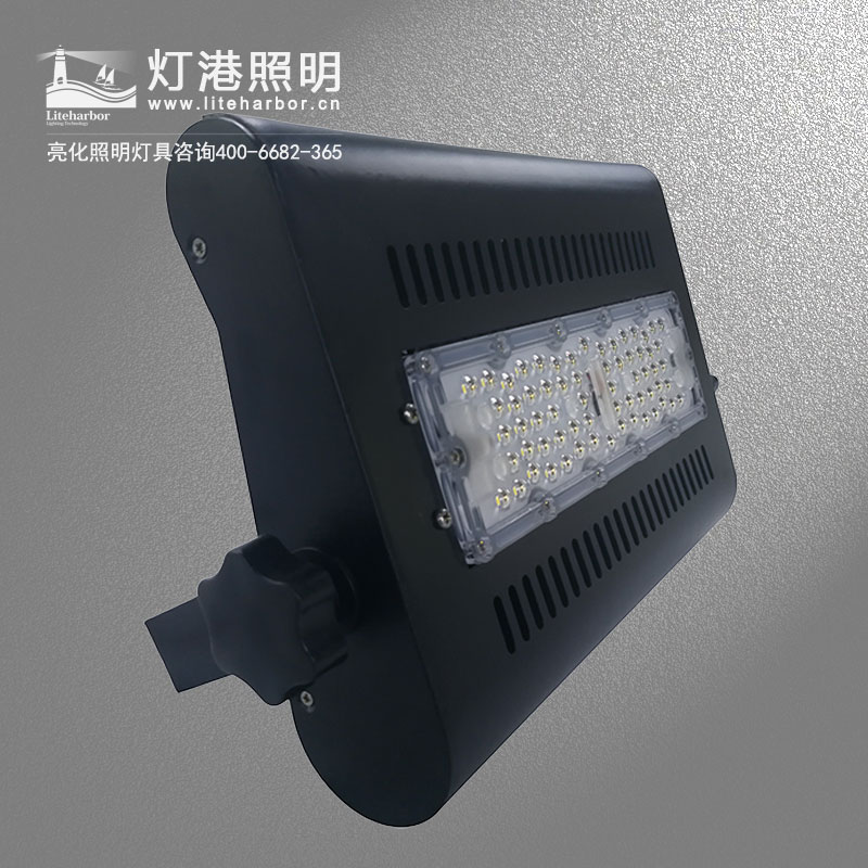 LED工礦投光燈、40wled投光燈、光控投光燈